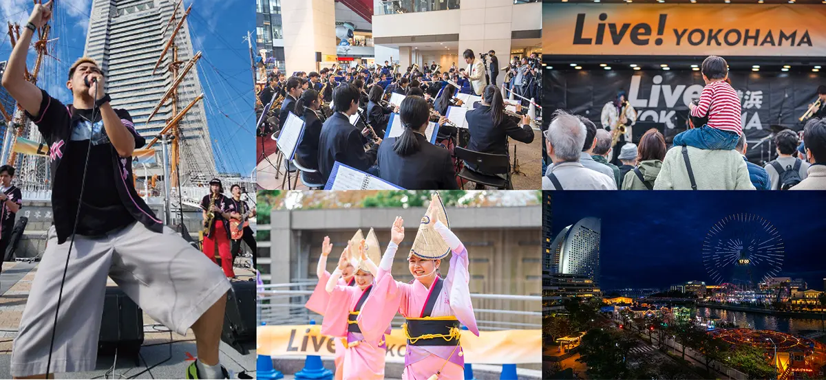 LIVE!横浜YOKOHAMA
