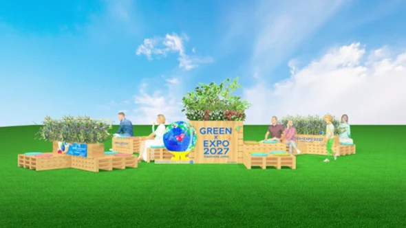 GREEN×EXPO 2027 Rest Space