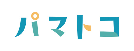 パマトコ