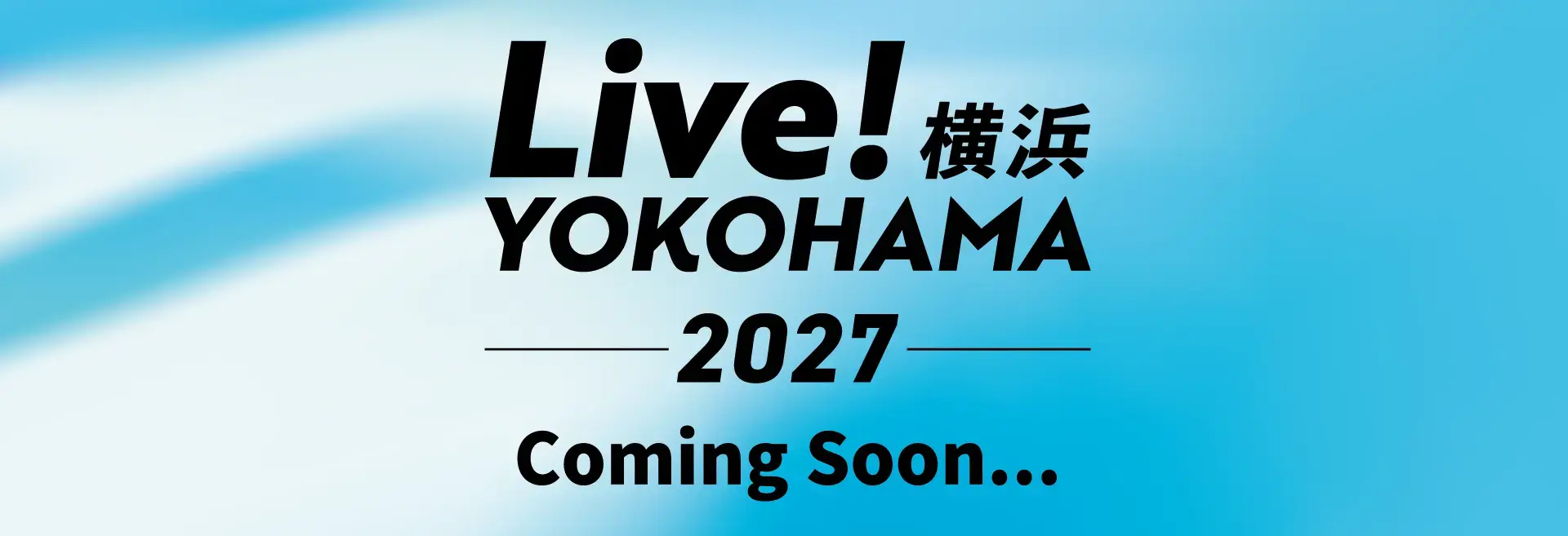 Live！横浜