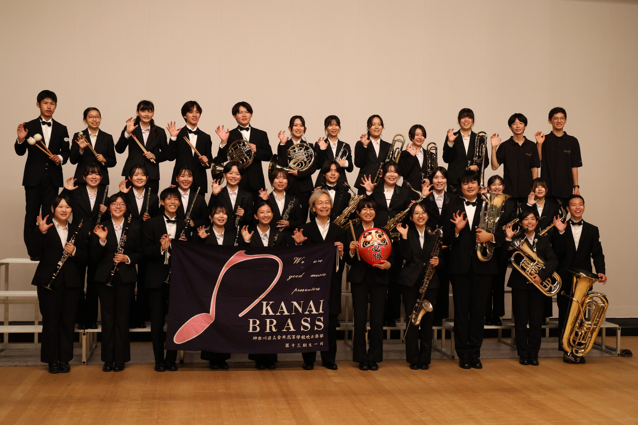 新品未開封 第20回 全日本高等学校 吹奏楽大会 in 横浜 高校 DVD 1 